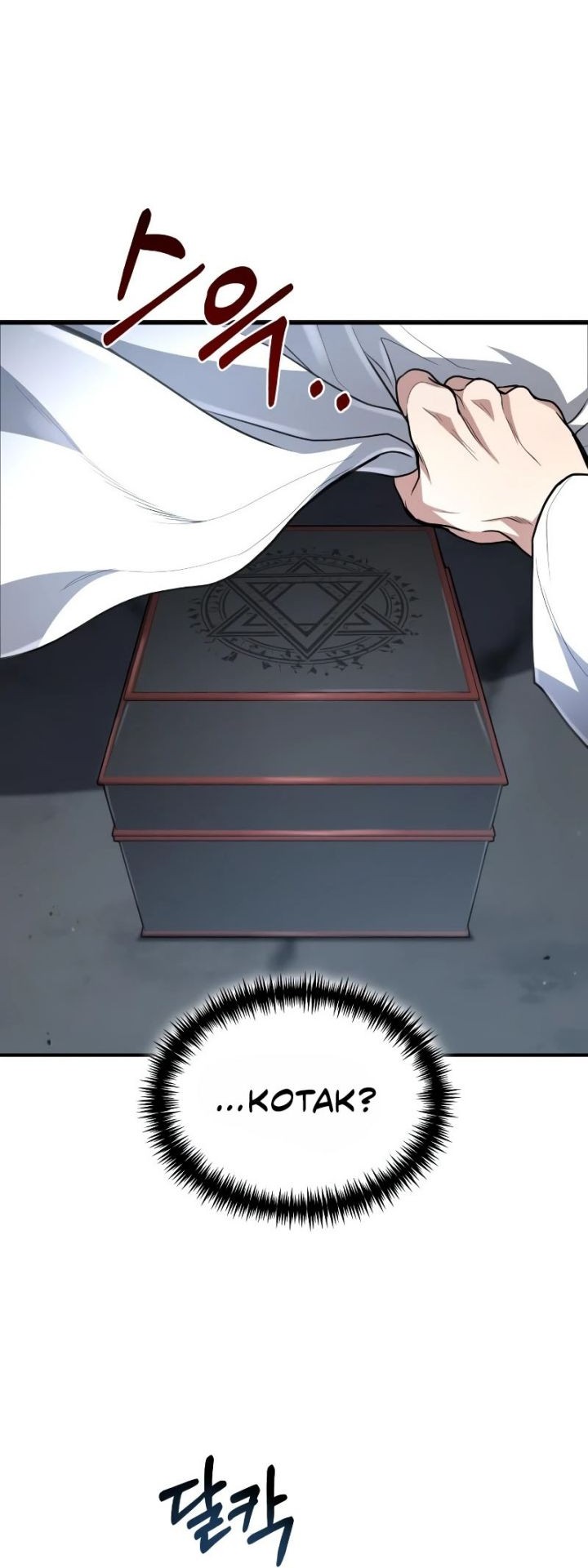 How to Live as an Illegal Healer Chapter 22 page 25
