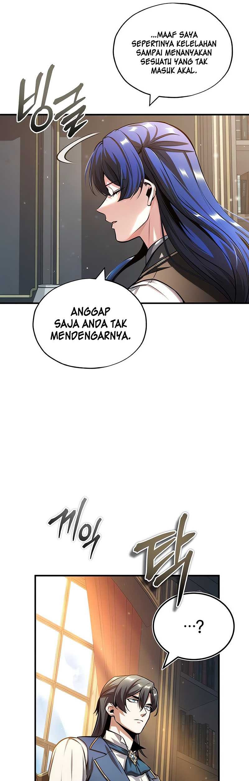 Academy’s Undercover Professor Chapter 57 page 36