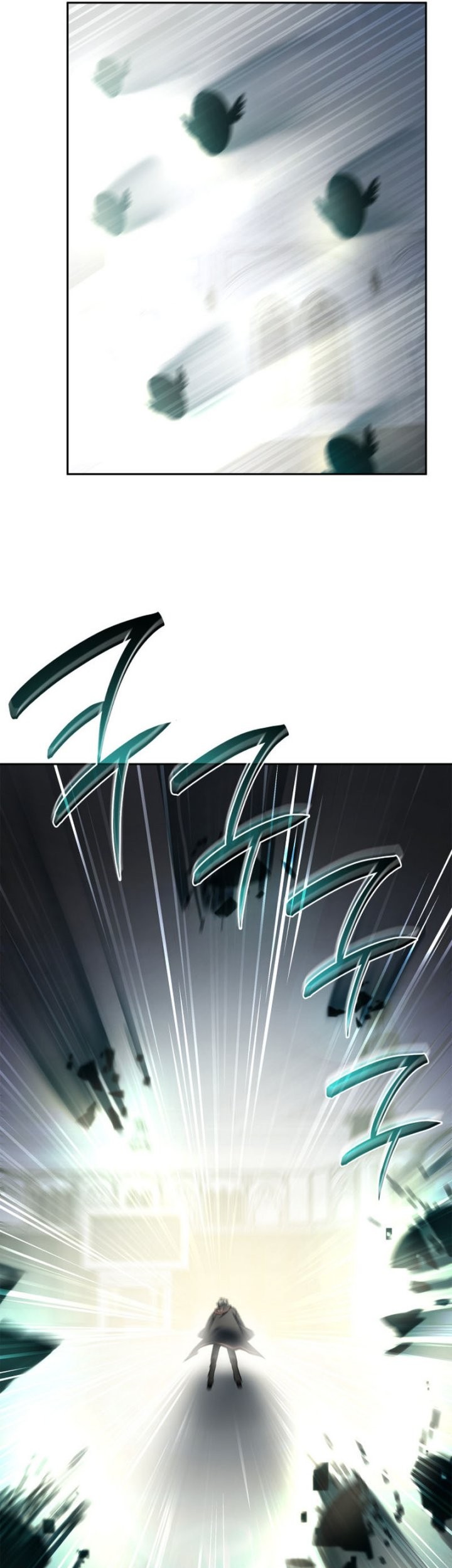 Infinite Mage Chapter 47 page 45