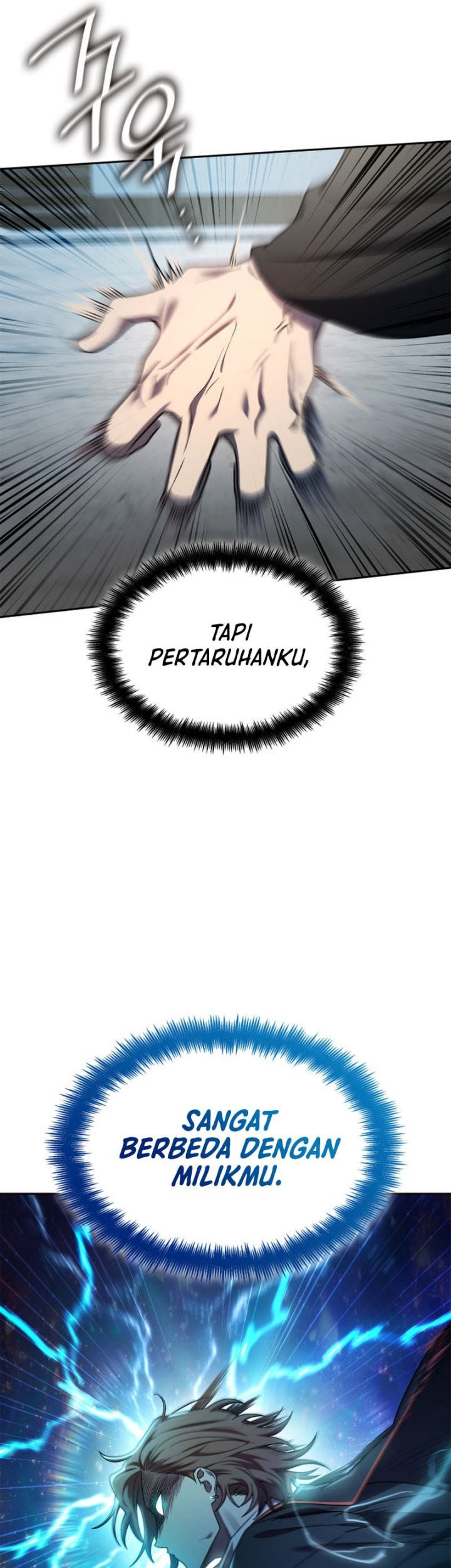 Infinite Mage Chapter 47 page 18