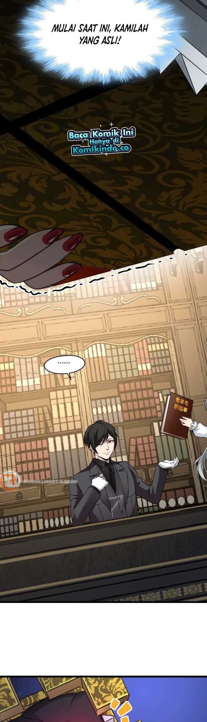I’m Really Not The Demon God’s Lackey Chapter 90 page 30