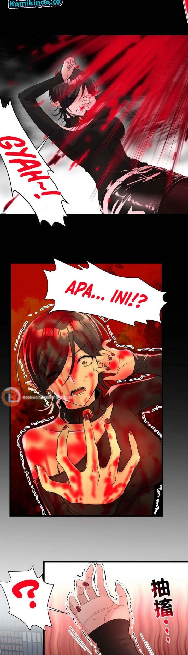 I’m Really Not The Demon God’s Lackey Chapter 90 page 6