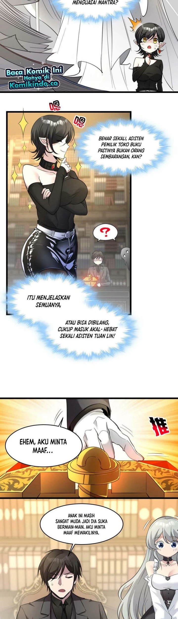 I’m Really Not The Demon God’s Lackey Chapter 90 page 12