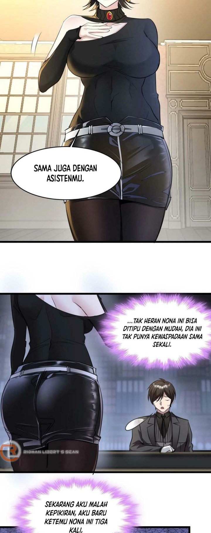 I’m Really Not The Demon God’s Lackey Chapter 90 page 16