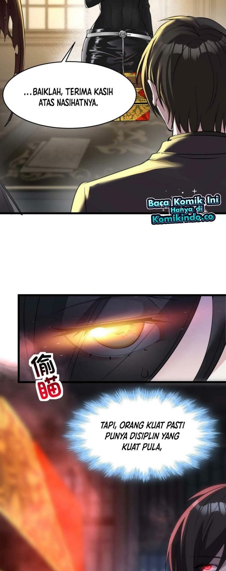 I’m Really Not The Demon God’s Lackey Chapter 90 page 19