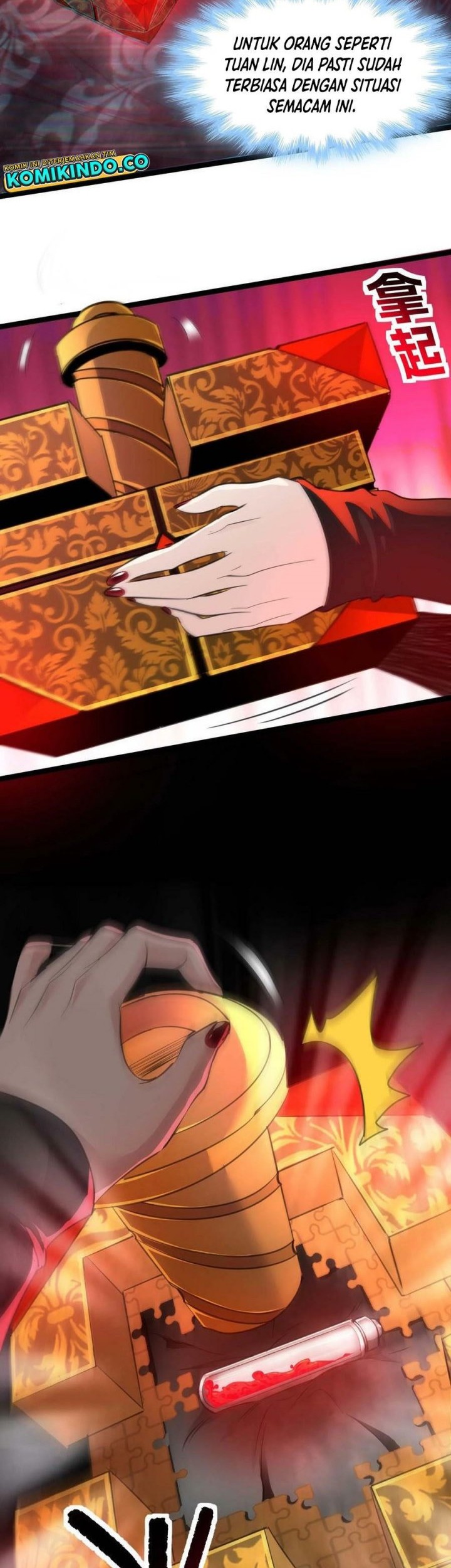 I’m Really Not The Demon God’s Lackey Chapter 90 page 21