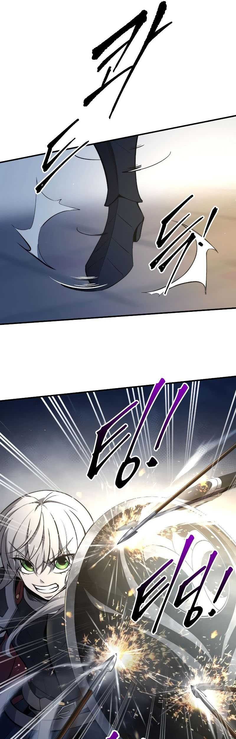 I Became the Tyrant of a Defense Game Chapter 59 page 14
