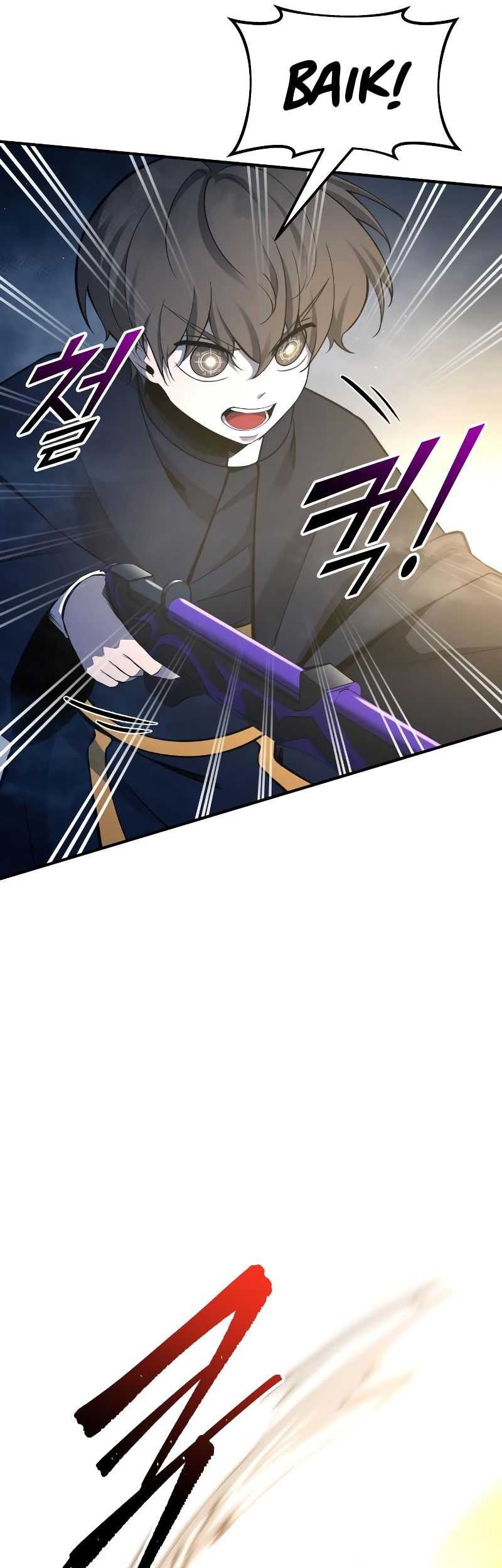 I Became the Tyrant of a Defense Game Chapter 59 page 22