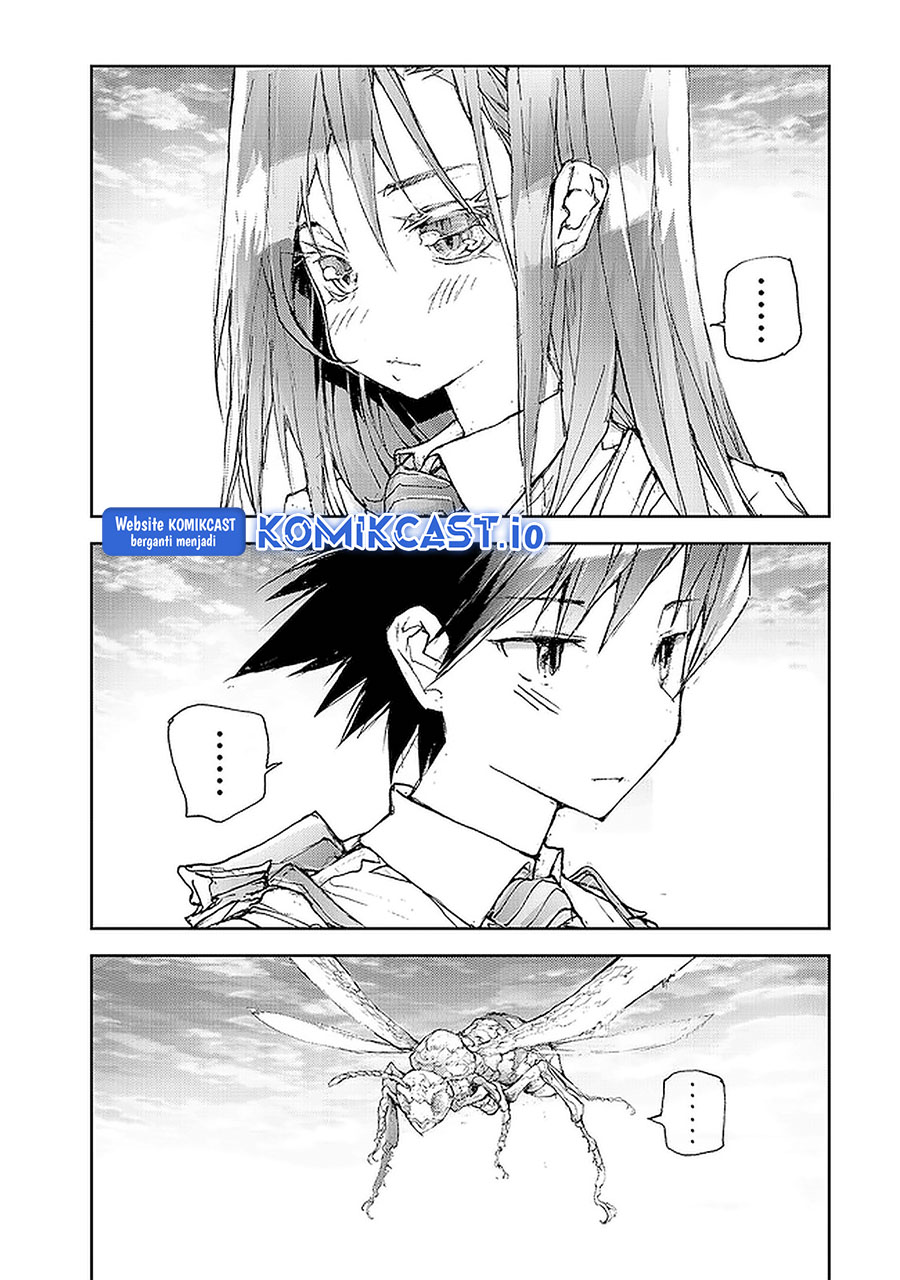Mukasete! Ryugasaki-san Chapter 60 page 3