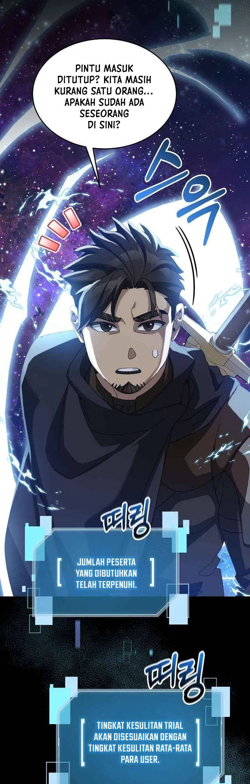 The Newbie Is Too Strong Chapter 69 page 34