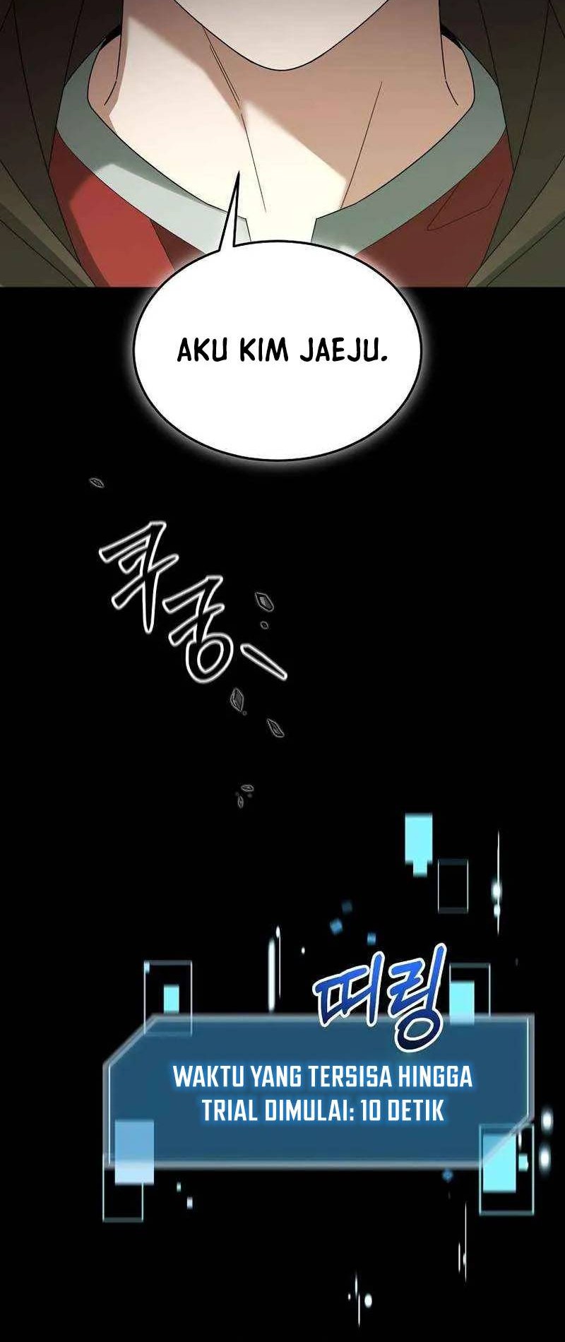 The Newbie Is Too Strong Chapter 69 page 45