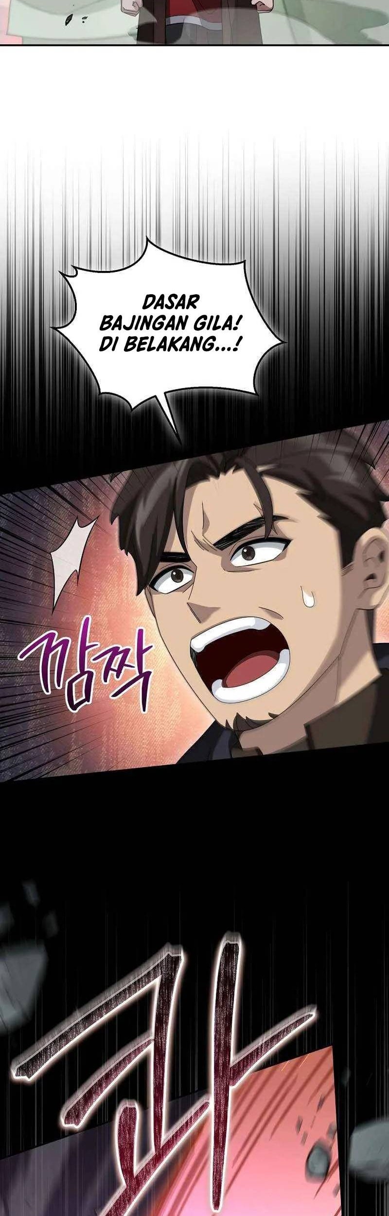 The Newbie Is Too Strong Chapter 69 page 47