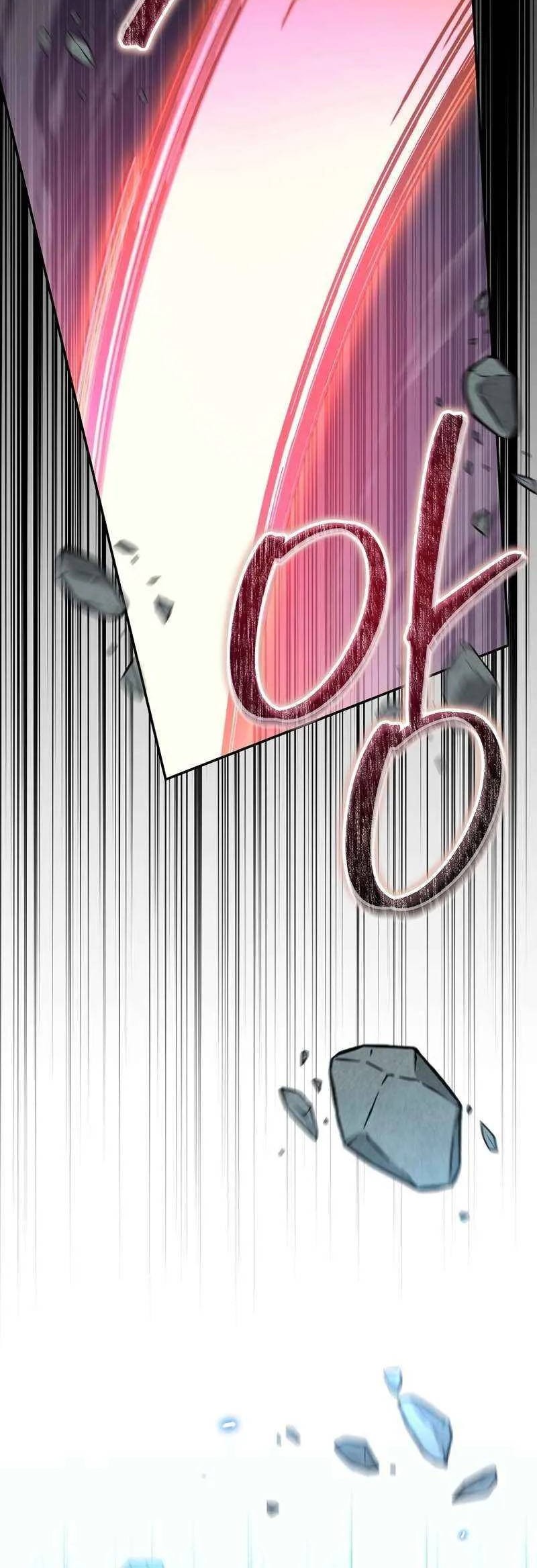 The Newbie Is Too Strong Chapter 69 page 48