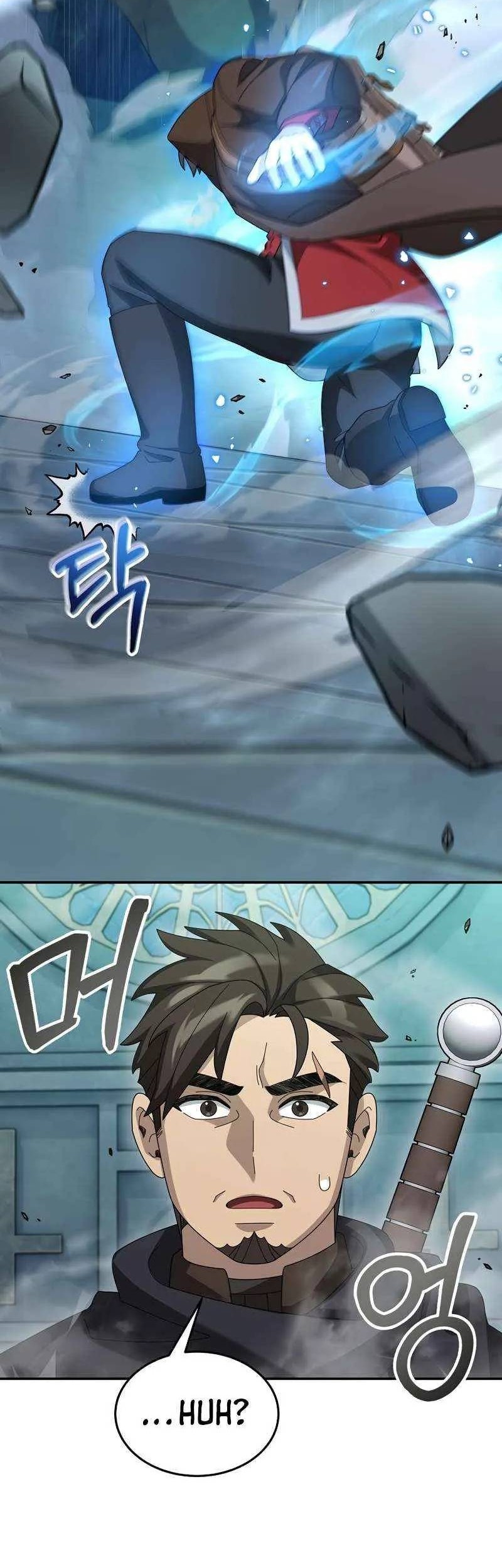 The Newbie Is Too Strong Chapter 69 page 50