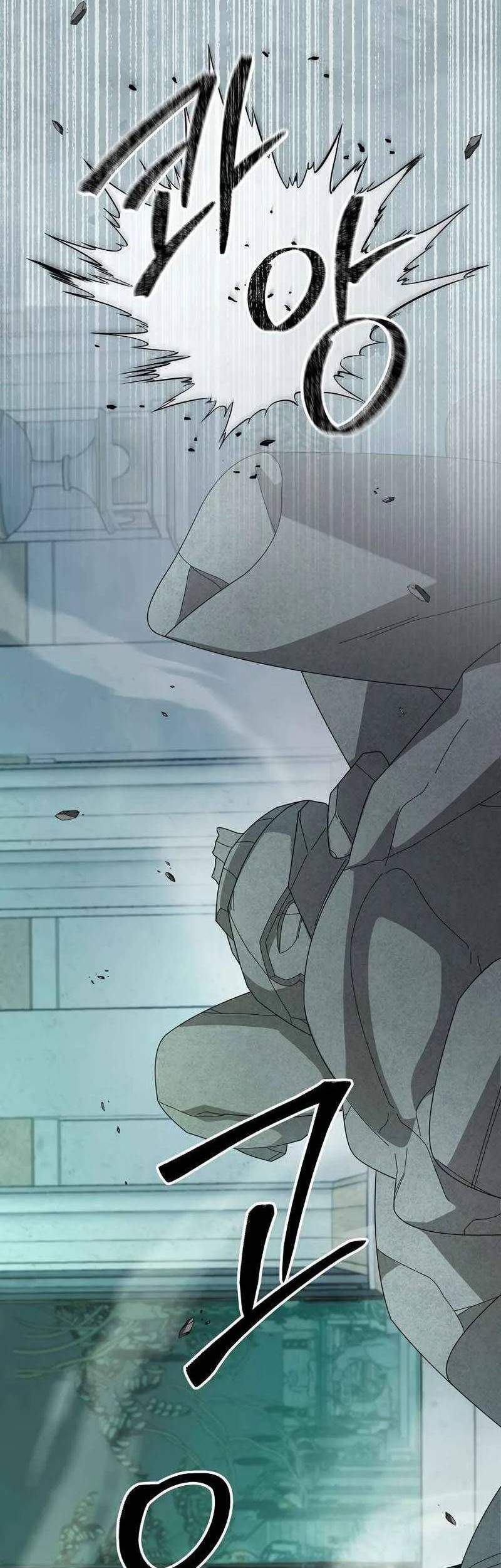 The Newbie Is Too Strong Chapter 69 page 53