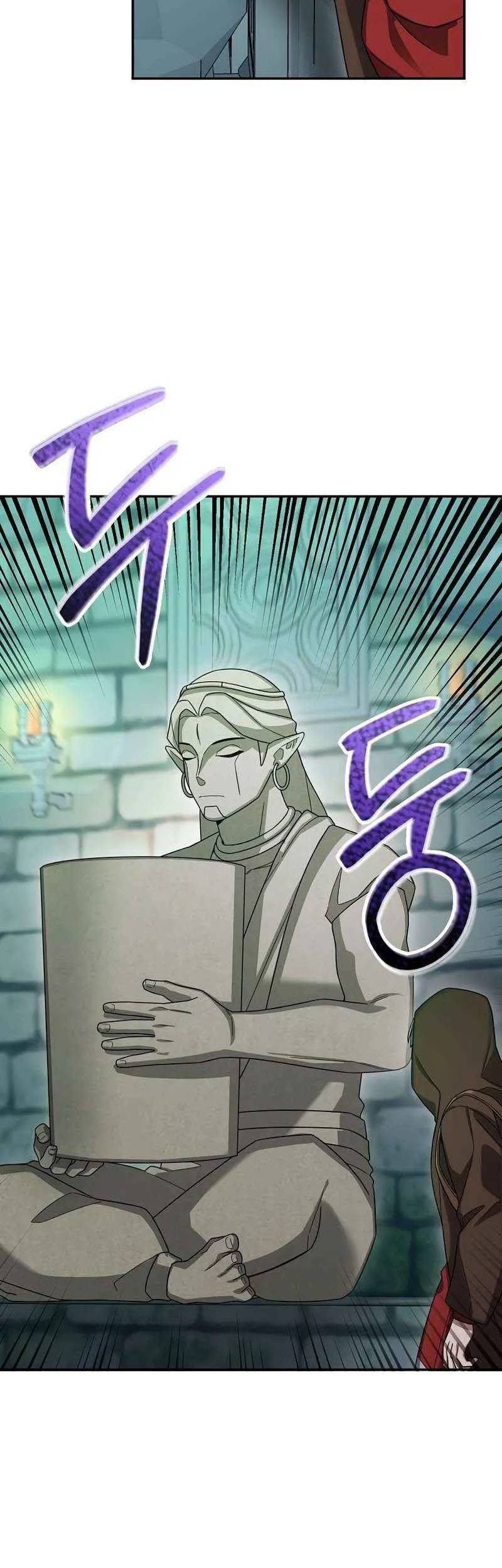 The Newbie Is Too Strong Chapter 69 page 58