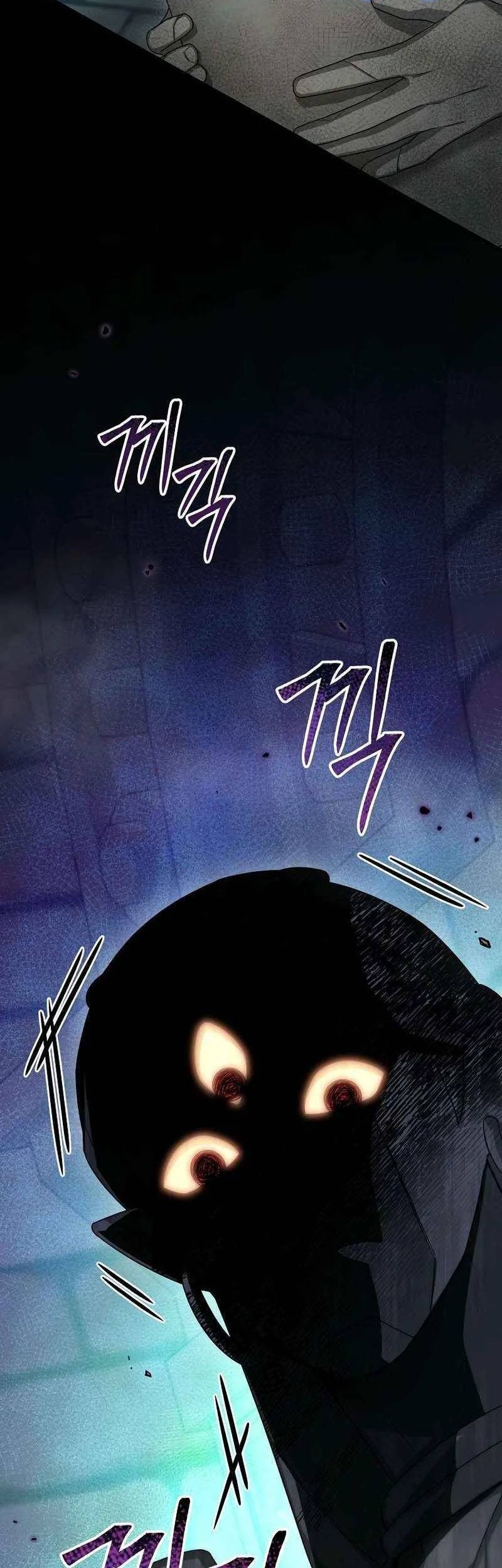 The Newbie Is Too Strong Chapter 69 page 62