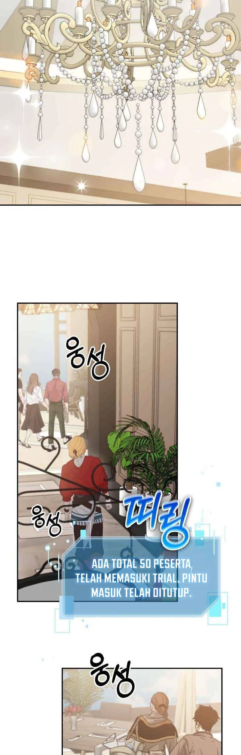 The Newbie Is Too Strong Chapter 69 page 4
