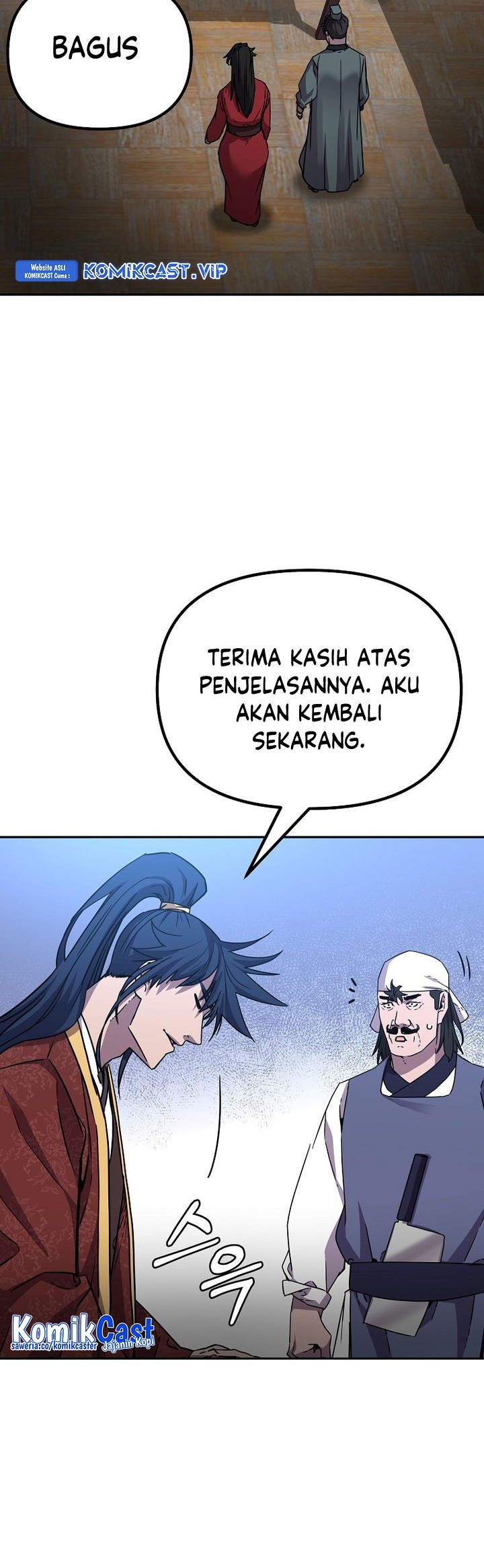 Reincarnation of the Murim Clan’s Former Ranker Chapter 98 page 31