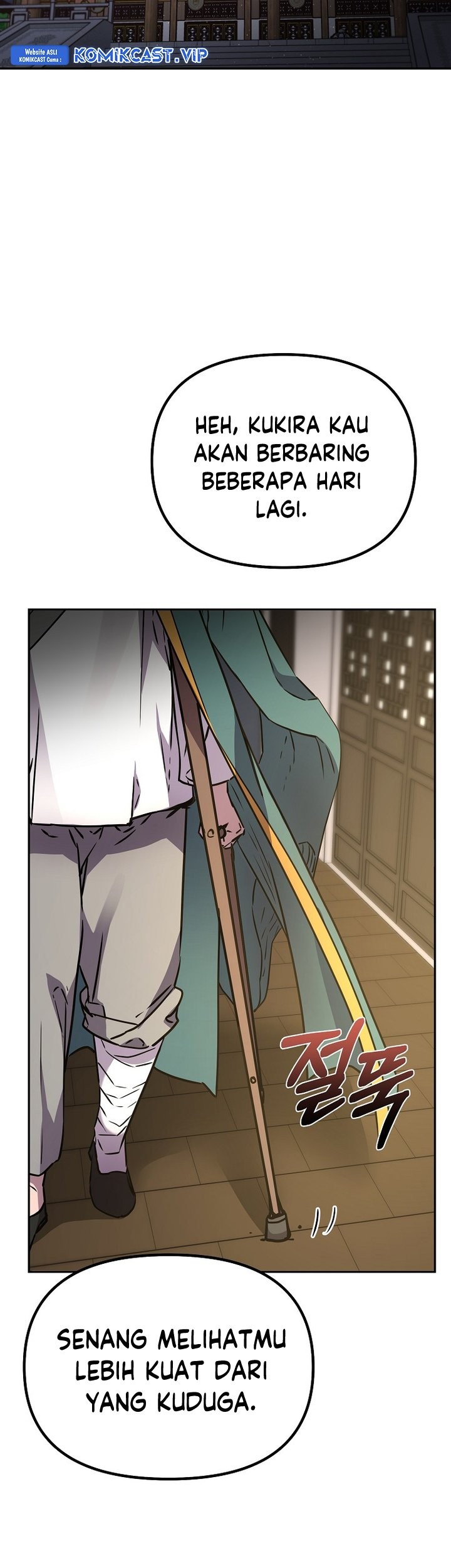 Reincarnation of the Murim Clan’s Former Ranker Chapter 98 page 42