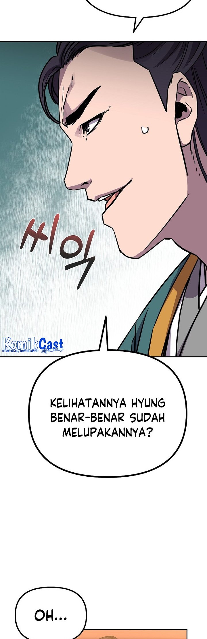 Reincarnation of the Murim Clan’s Former Ranker Chapter 98 page 51