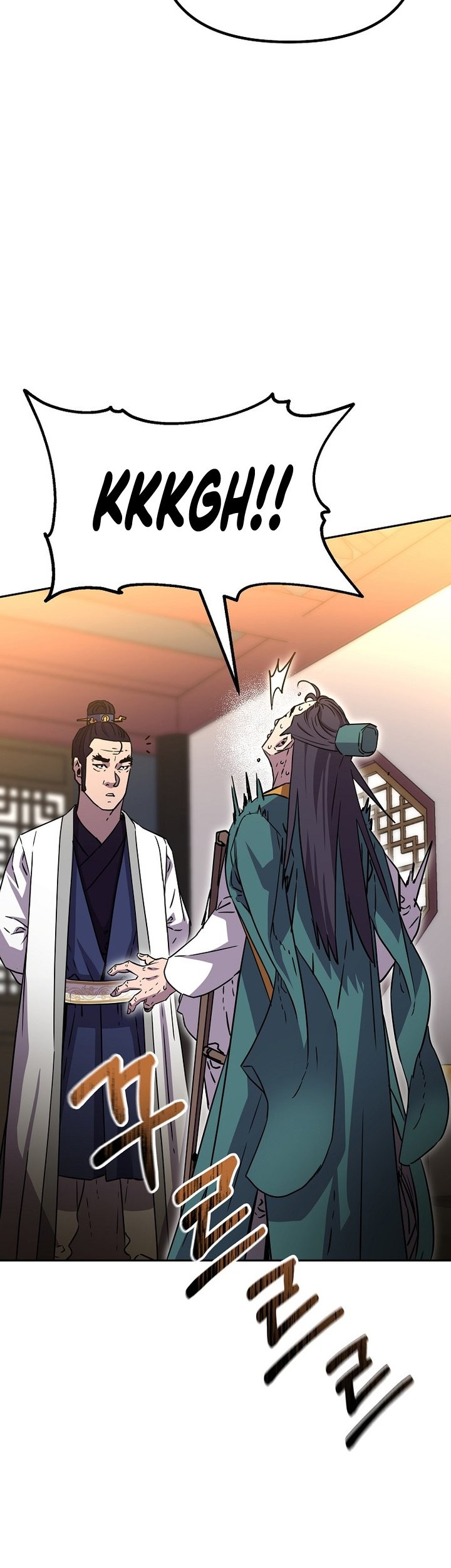 Reincarnation of the Murim Clan’s Former Ranker Chapter 98 page 54