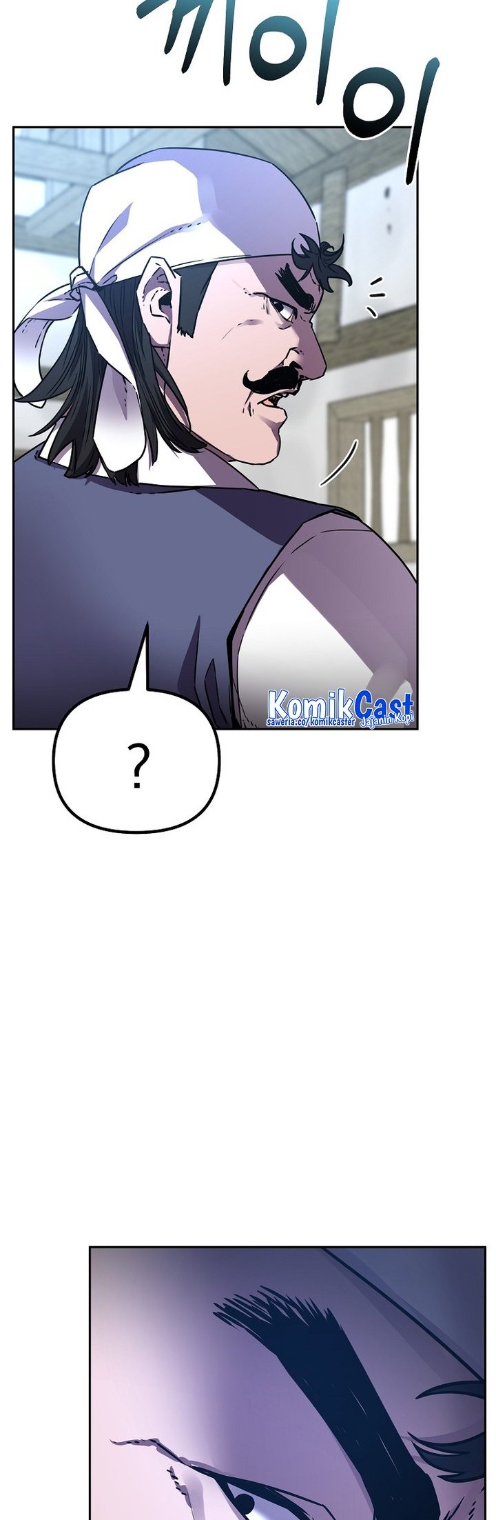 Reincarnation of the Murim Clan’s Former Ranker Chapter 98 page 5