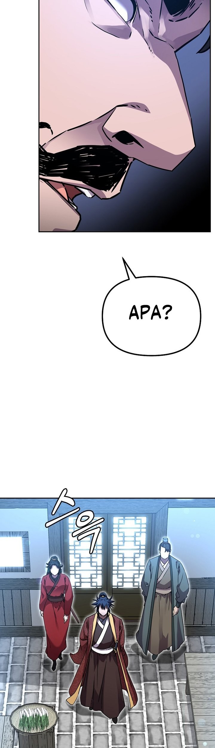 Reincarnation of the Murim Clan’s Former Ranker Chapter 98 page 6
