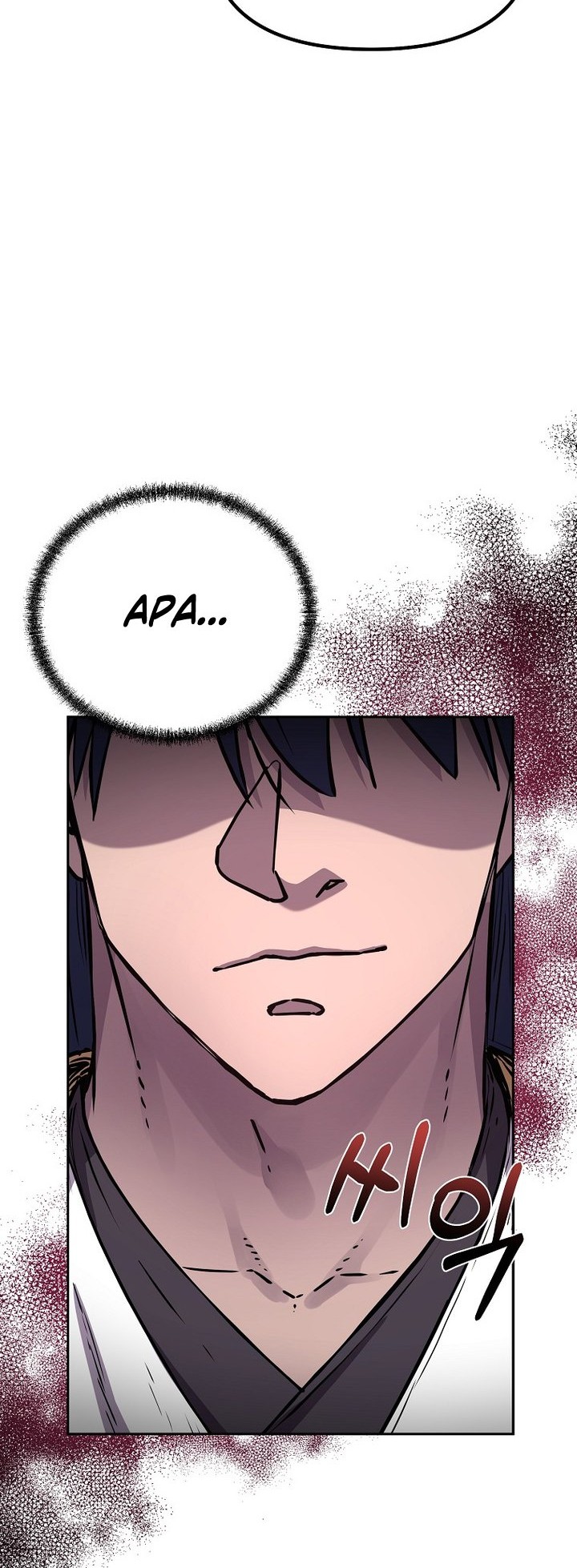 Reincarnation of the Murim Clan’s Former Ranker Chapter 98 page 9