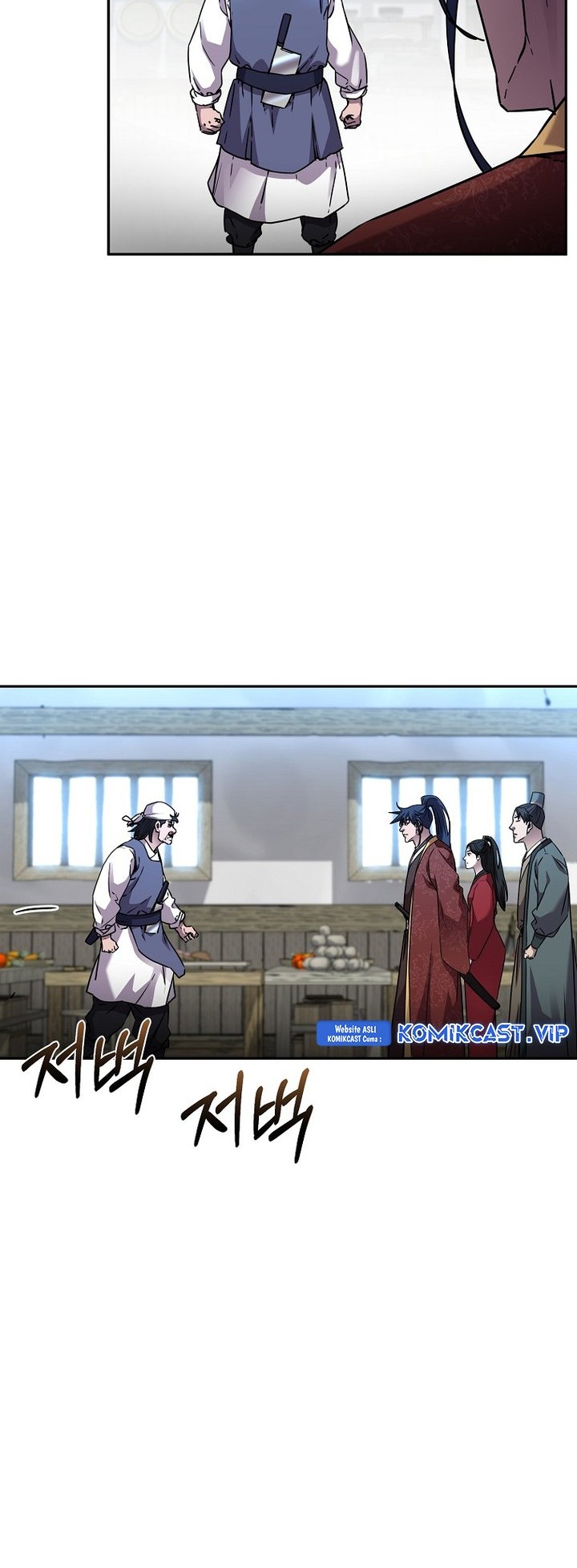 Reincarnation of the Murim Clan’s Former Ranker Chapter 98 page 13