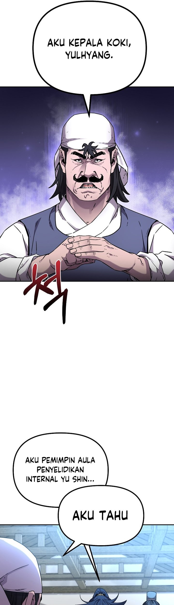 Reincarnation of the Murim Clan’s Former Ranker Chapter 98 page 14
