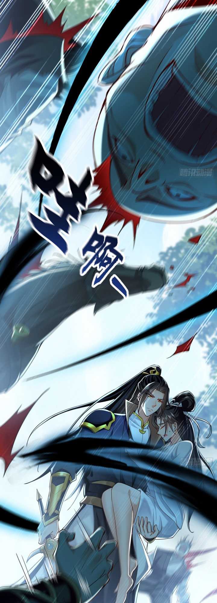 1 Million Times Attack Speed Chapter 08 page 36