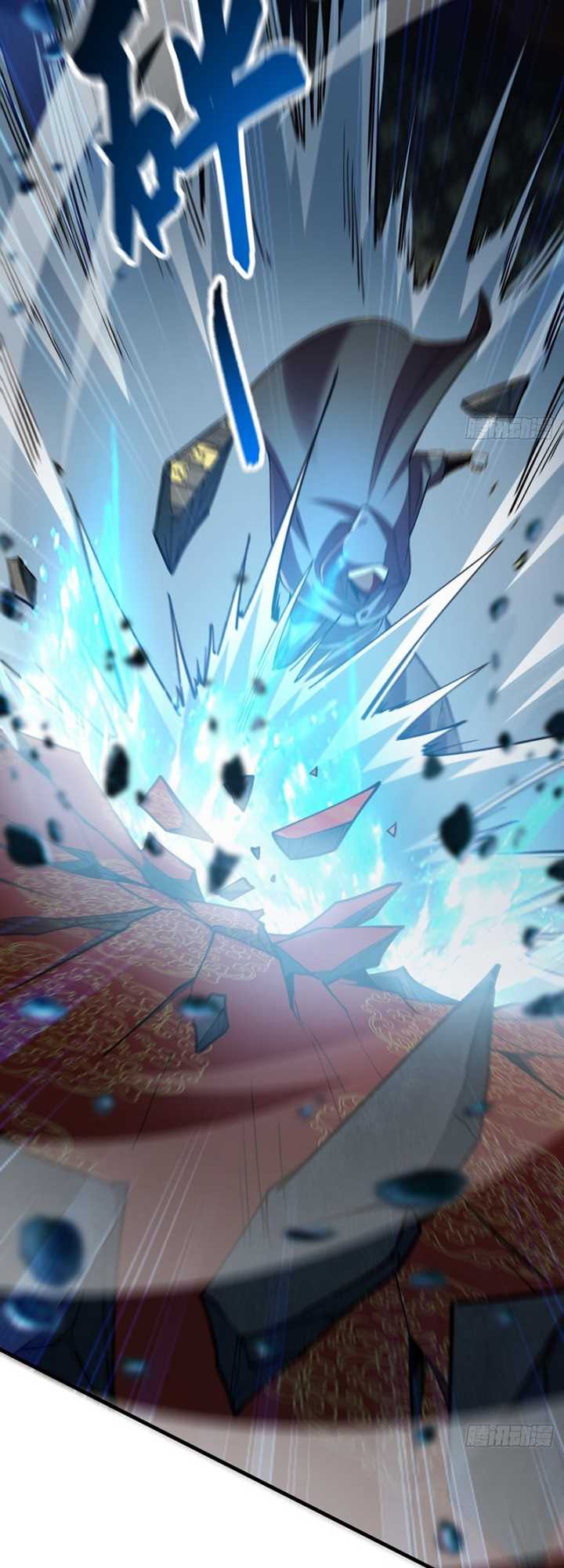 1 Million Times Attack Speed Chapter 06 page 32