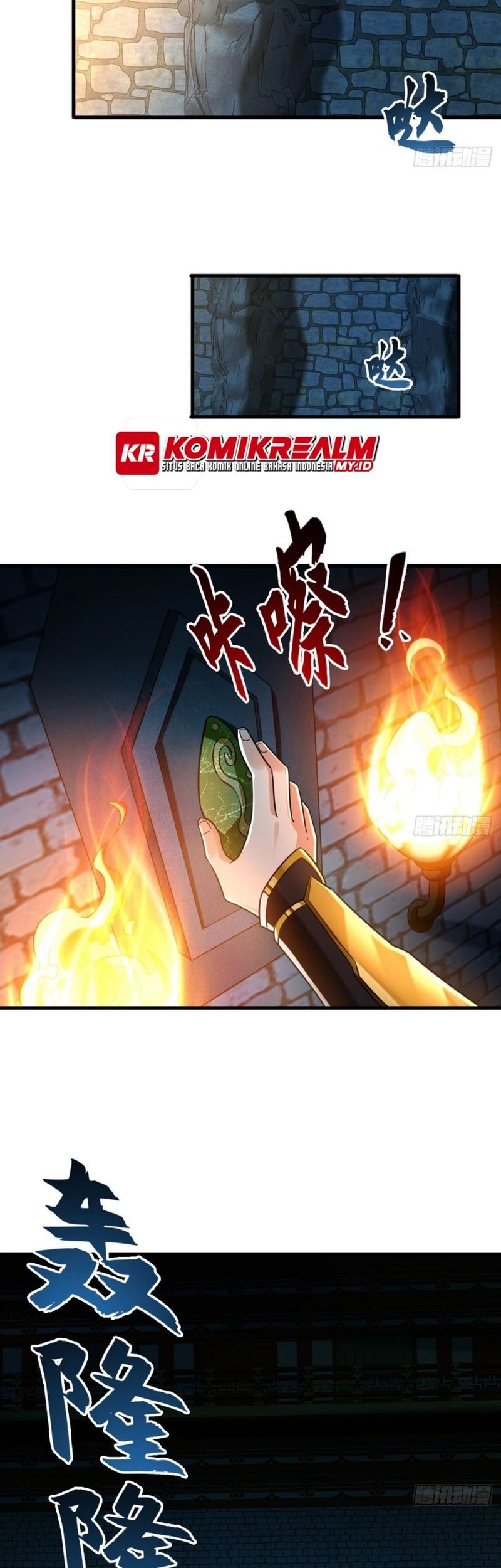 1 Million Times Attack Speed Chapter 04 page 11