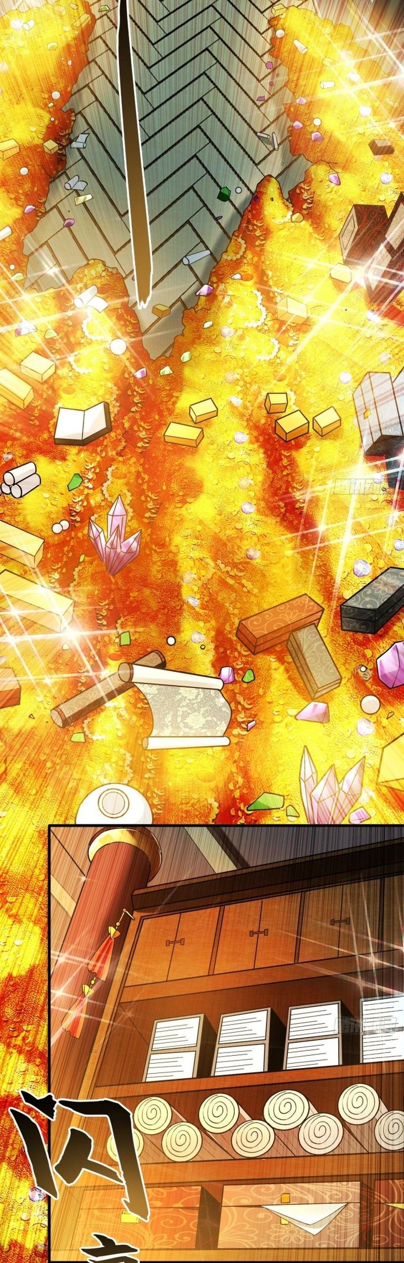 1 Million Times Attack Speed Chapter 04 page 14