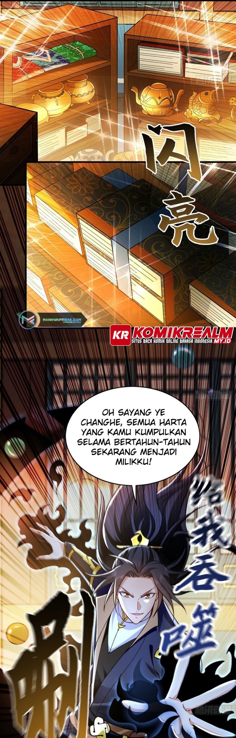 1 Million Times Attack Speed Chapter 04 page 16
