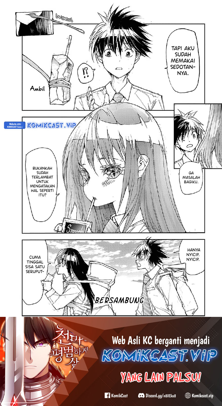 Mukasete! Ryugasaki-san Chapter 61 page 5