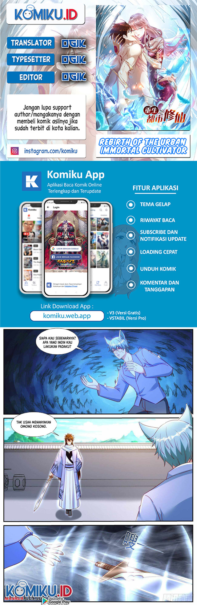 Komik Rebirth Of The Urban Immortal Cultivator Chapter 914 gambar 1