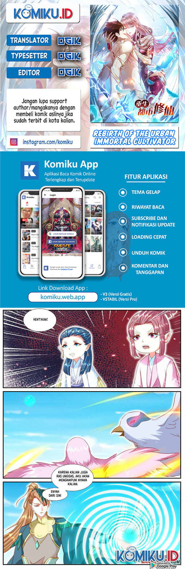 Komik Rebirth Of The Urban Immortal Cultivator Chapter 907 gambar 1