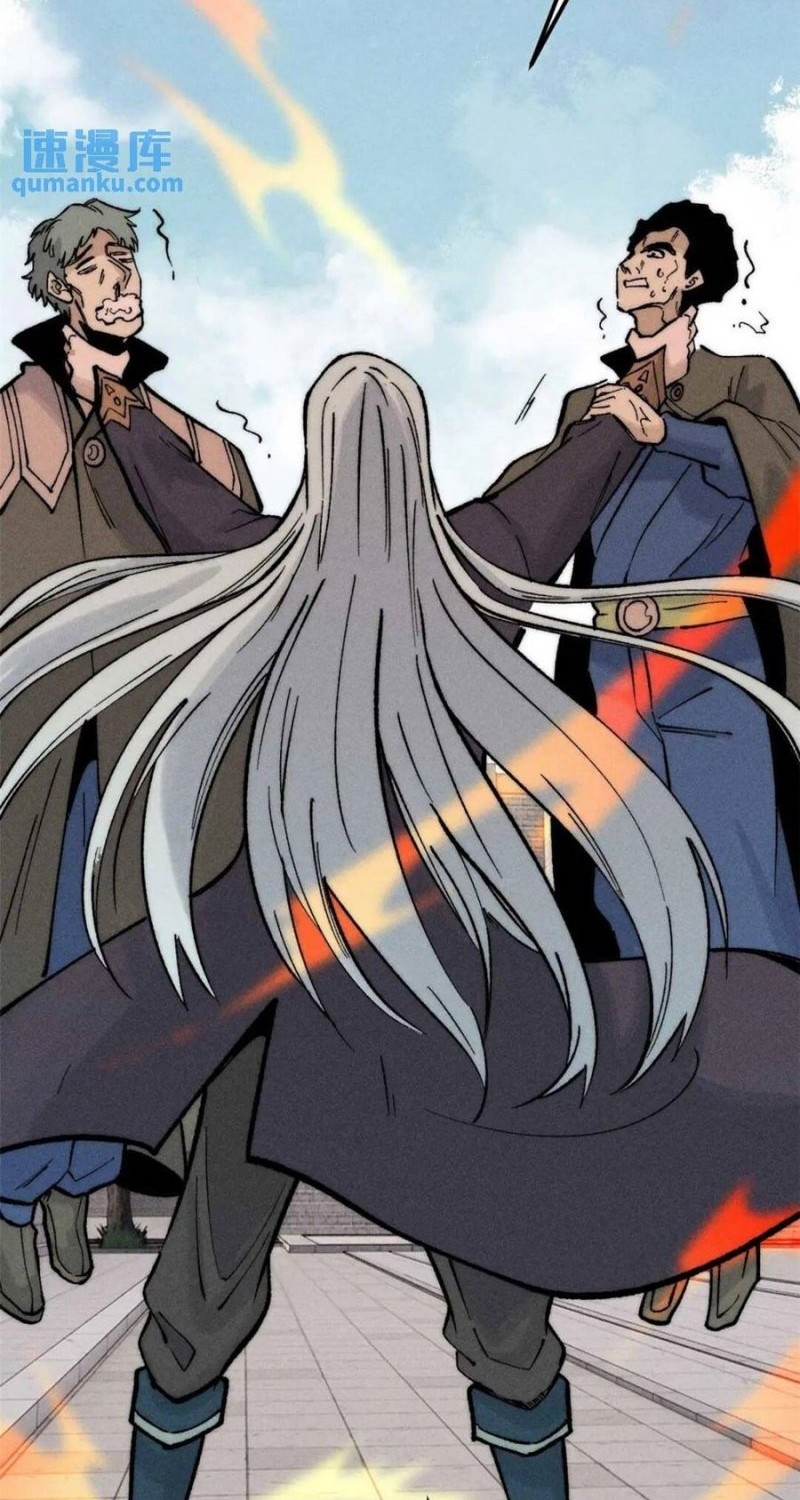 All Hail the Sect Leader Chapter 263 page 35