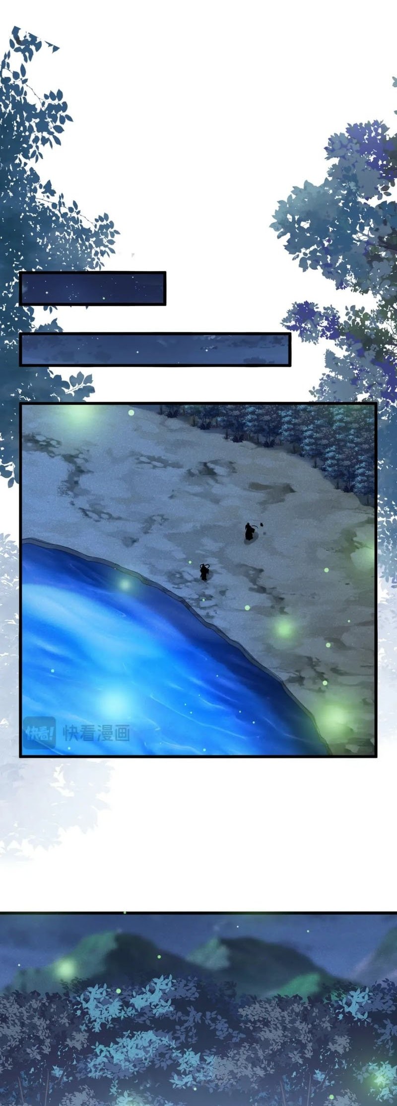 Magic Emperor Chapter 438 page 21