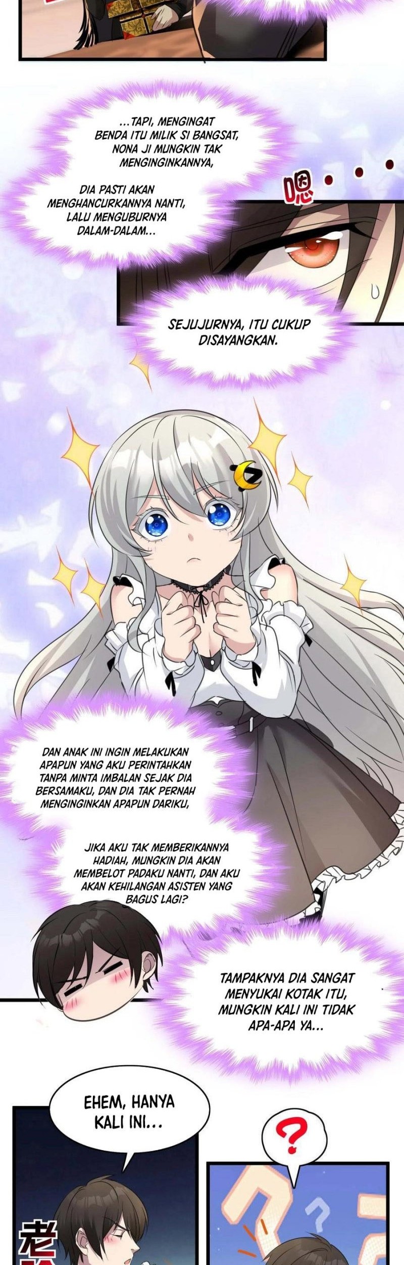 I’m Really Not The Demon God’s Lackey Chapter 92 page 39