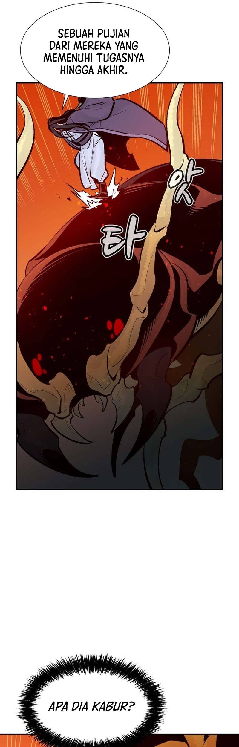Alone Necromancer Chapter 106 page 53