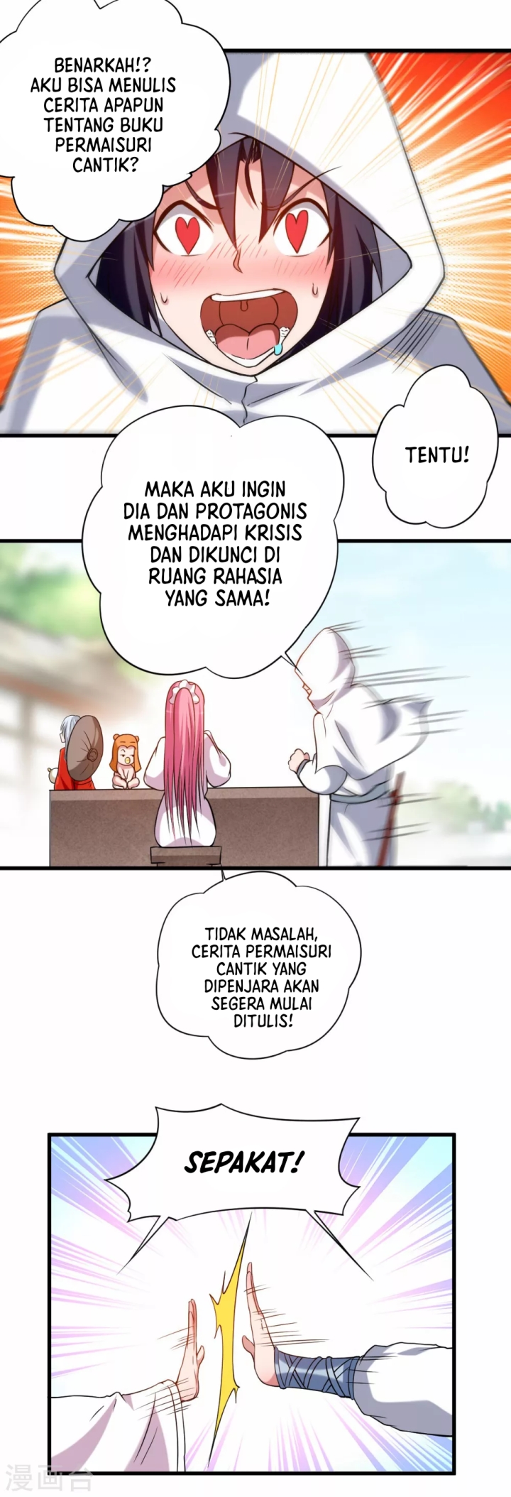 My Disciples Are All Immortals Chapter 118 page 13