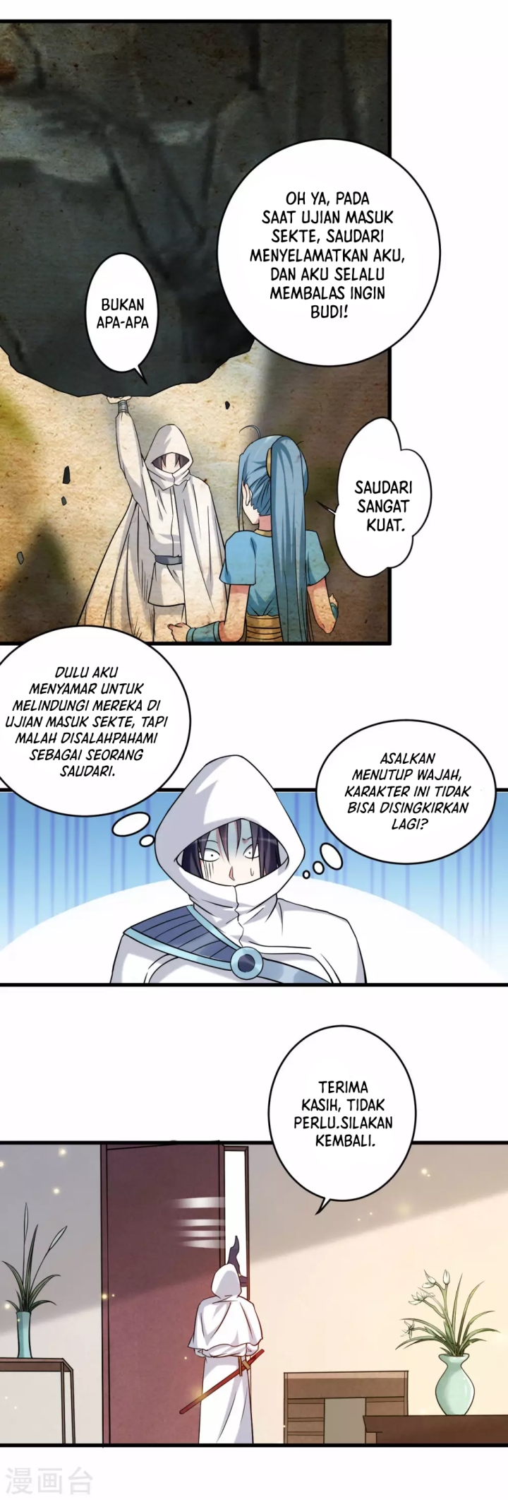 My Disciples Are All Immortals Chapter 118 page 17