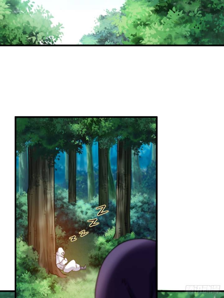 My Disciples Are All Immortals Chapter 117 page 14