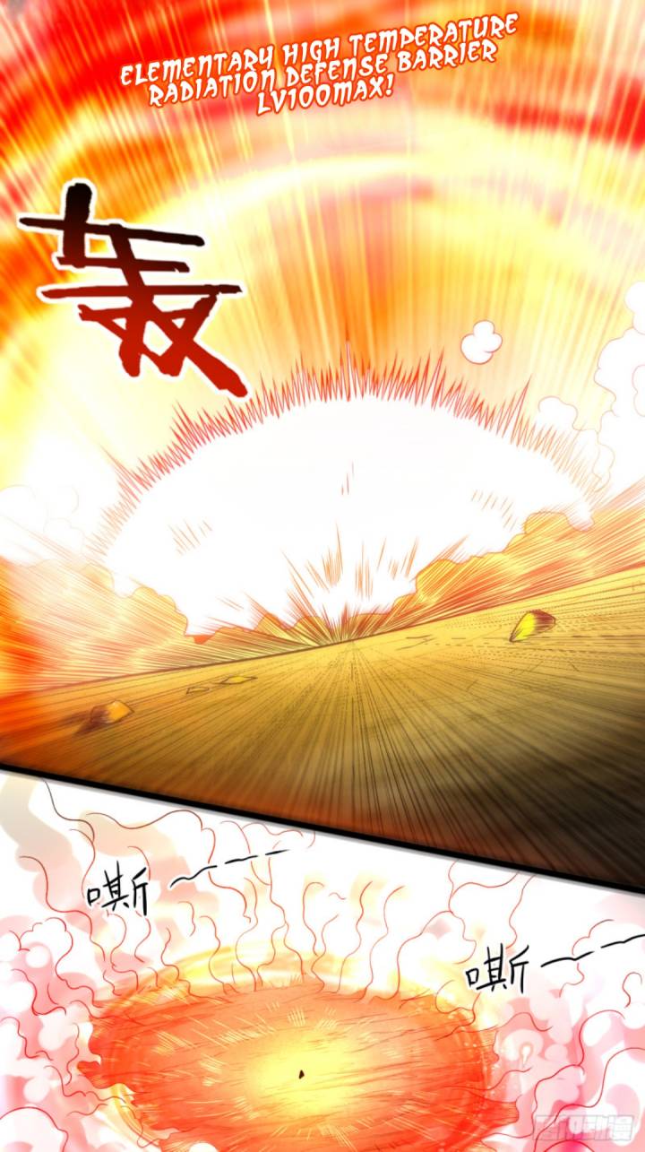 My Disciples Are All Immortals Chapter 117 page 24