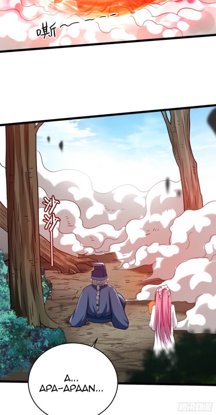 My Disciples Are All Immortals Chapter 117 page 25