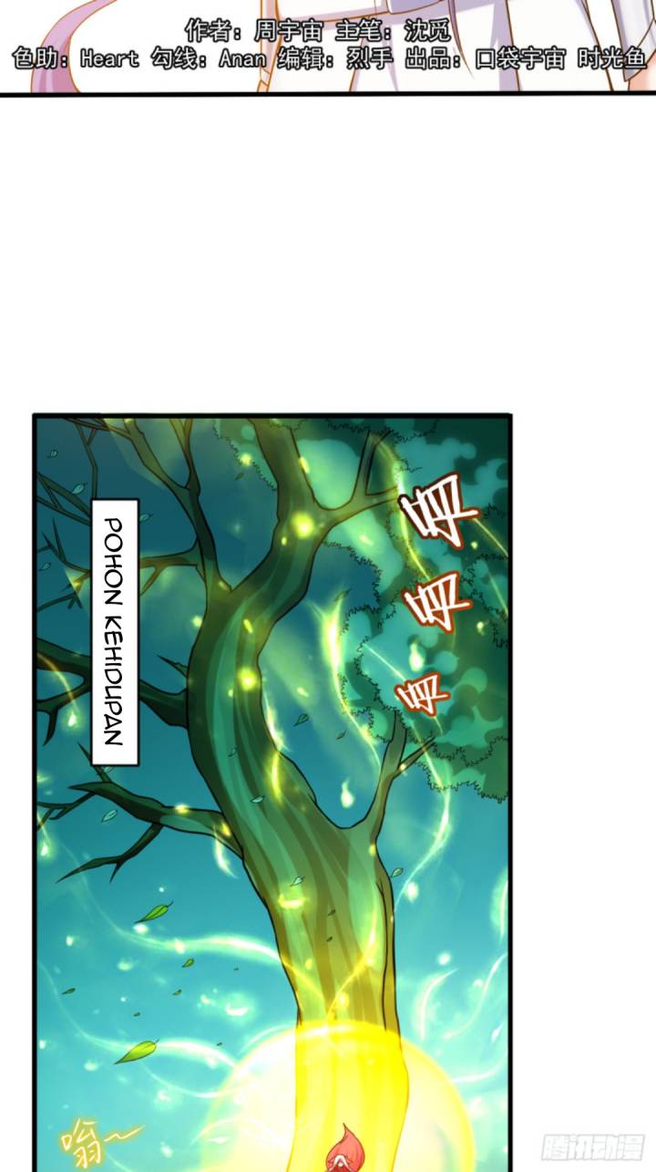 My Disciples Are All Immortals Chapter 117 page 3