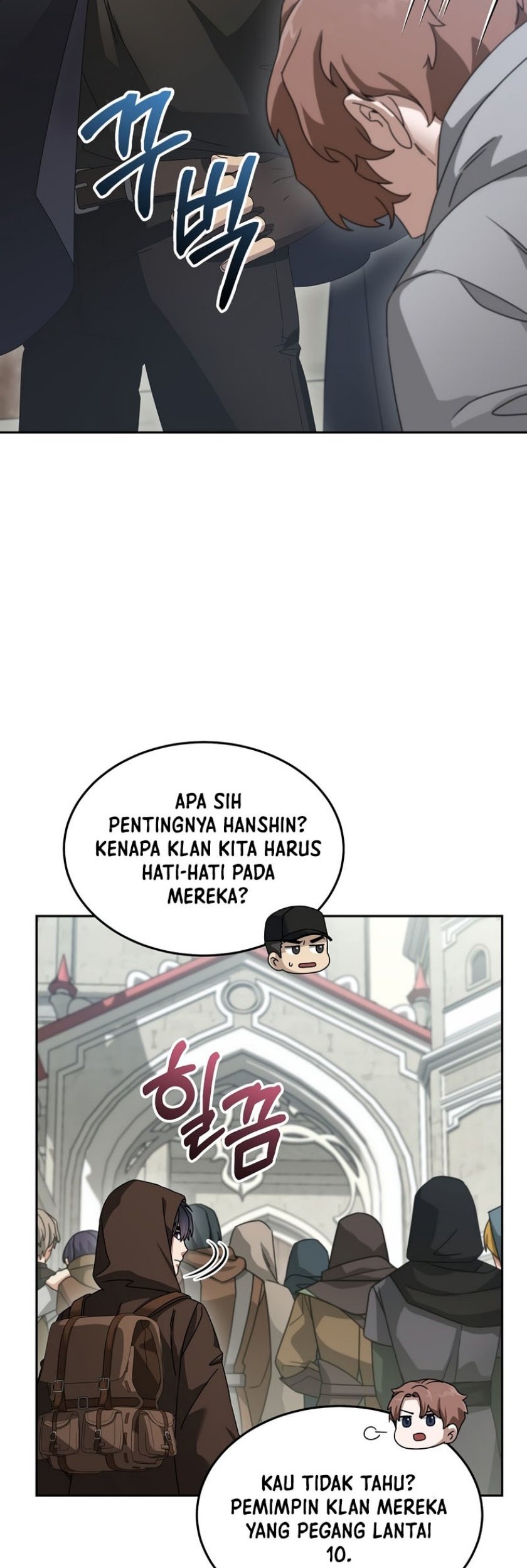 The Newbie Is Too Strong Chapter 70 page 35